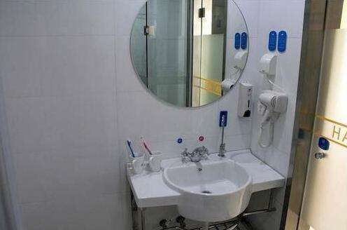 Hanting Hotel Jining - Photo3