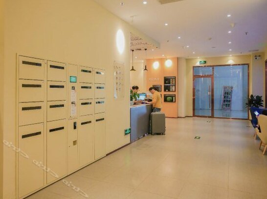 Hanting hotel jiningwen store - Photo4