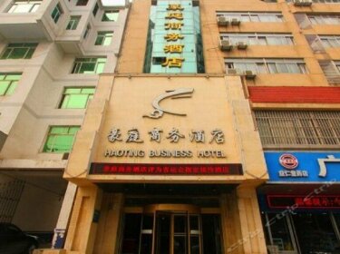 Hao Ting Business Hotel Jining