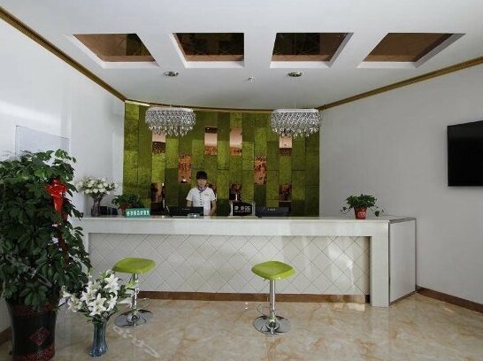 Haoting Soho Hotel - Photo3