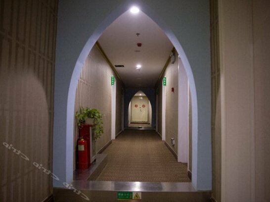Haoting Soho Hotel - Photo4