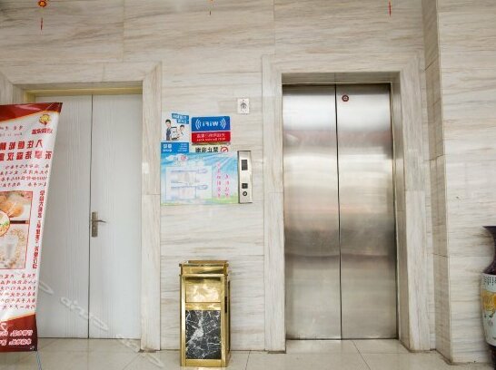 Hengsong Hotel - Photo4