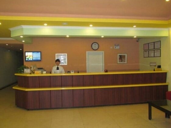 Home Inn Ji'ning North Bus Terminal Branch - Photo3
