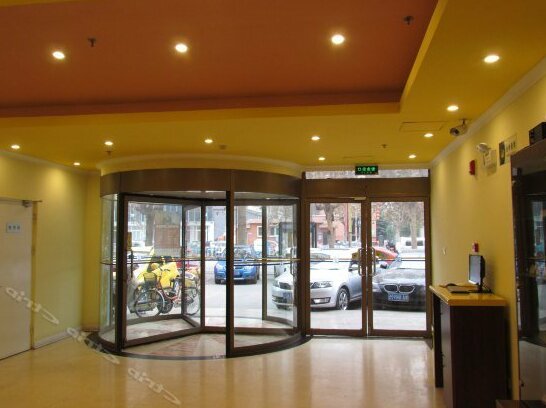 Home Inn Ji'ning North Bus Terminal Branch - Photo4