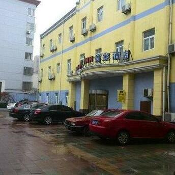 Home Inn Longshan South Road - Zoucheng