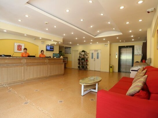 Home Inn Zoucheng Tieshan Park Branch - Photo2
