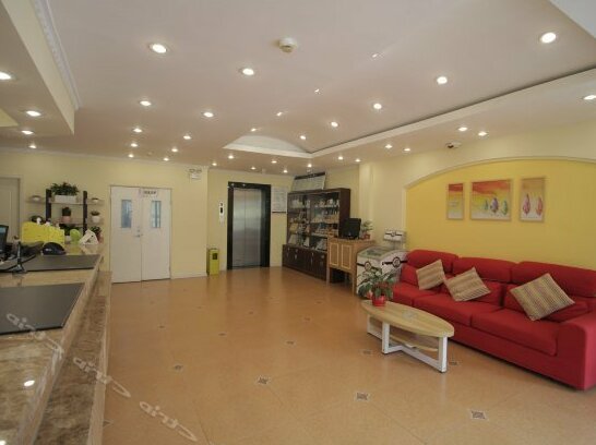 Home Inn Zoucheng Tieshan Park Branch - Photo4