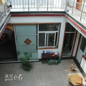 Huancheng Hotel - Photo3