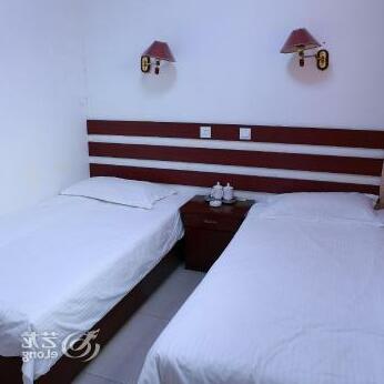 Huancheng Hotel - Photo4