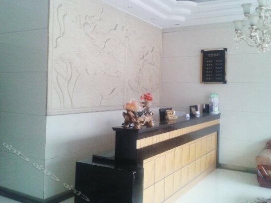 Huanyu Business Hotel - Photo2