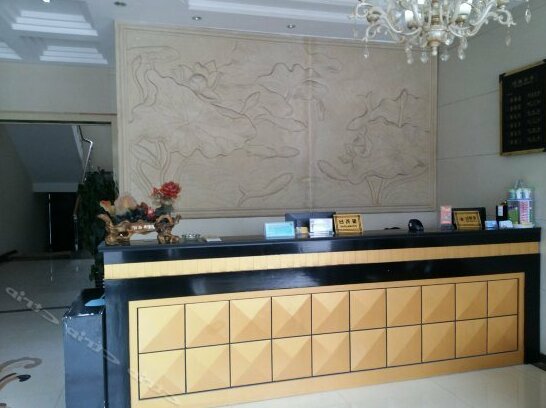 Huanyu Business Hotel - Photo4