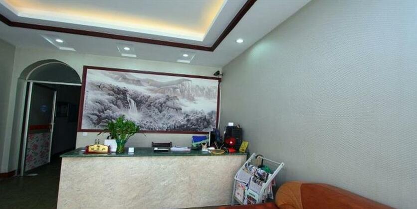Huayu Express Inn - Photo2