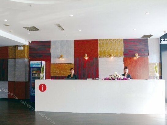 Huiquan Zhixuan Hotel - Photo4