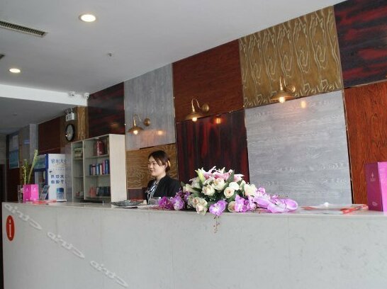 Huiquan Zhixuan Hotel - Photo5