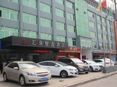 Huiquan Zhixuan Hotel