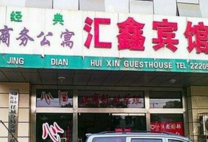 Huixin Inn