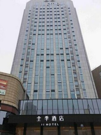JI Hotel Jining Jiningyu Road Guihe Plaza