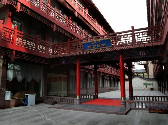 Jiang Nan Chun Hotel - Photo2