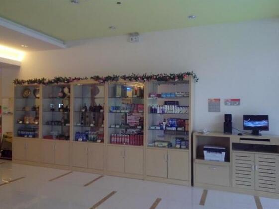 Jiayi Hotel Jining - Photo5