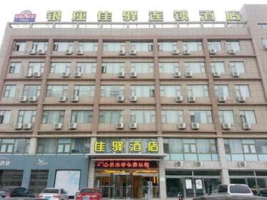 Jiayi Hotel Jining