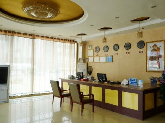 Jiayue Business Hotel Jining - Photo3