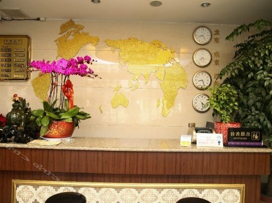Jijia Boutique Hotel - Photo4
