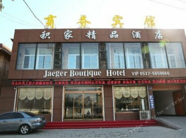 Jijia Boutique Hotel