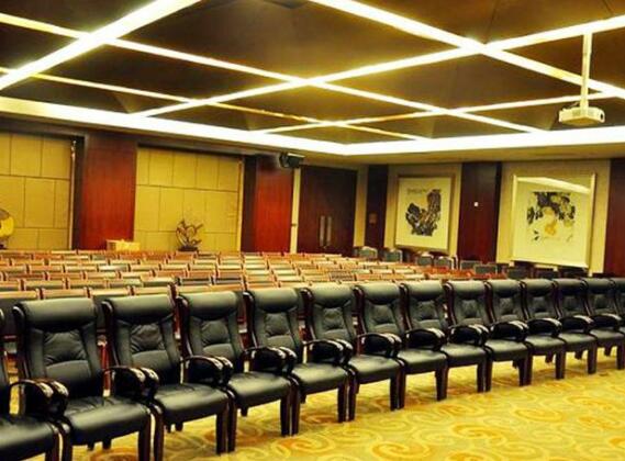Jinghang Holiday Hotel - Photo2