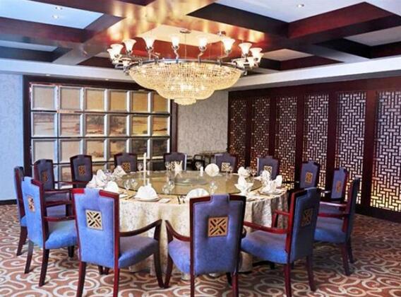 Jinghang Holiday Hotel - Photo3