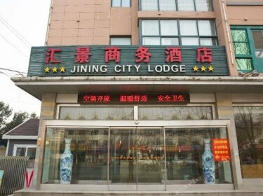 Jining City Lodge