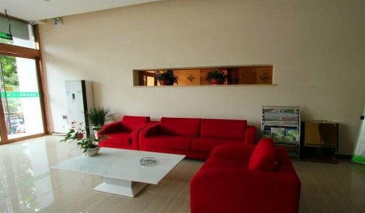 Jining Dian Lian Dian Health Hotel - Photo2