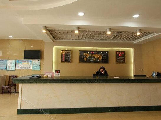 Jining Qinghua Hotel - Photo4