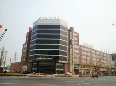 Jining Seven Star Holiday Inn