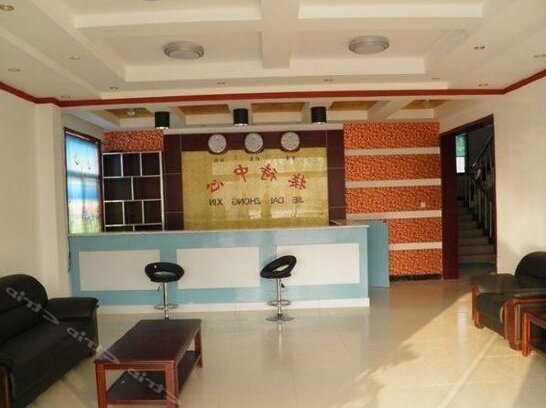 Jining Sishui Green Tree Business Hotel - Photo2
