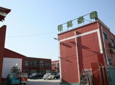 Jining Sishui Green Tree Business Hotel