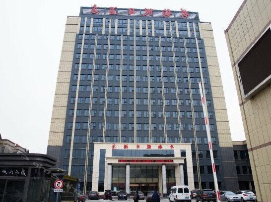 Jining Weishan Heyun Holiday Hotel