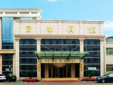 Jining Yanzhou District Government No 1 Guest House
