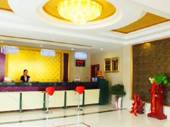 Jining Yanzhou Huangting Business Hotel - Photo2