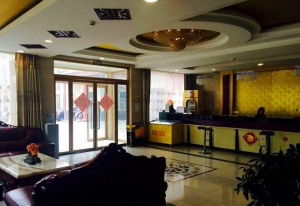 Jining Yanzhou Huangting Business Hotel - Photo3