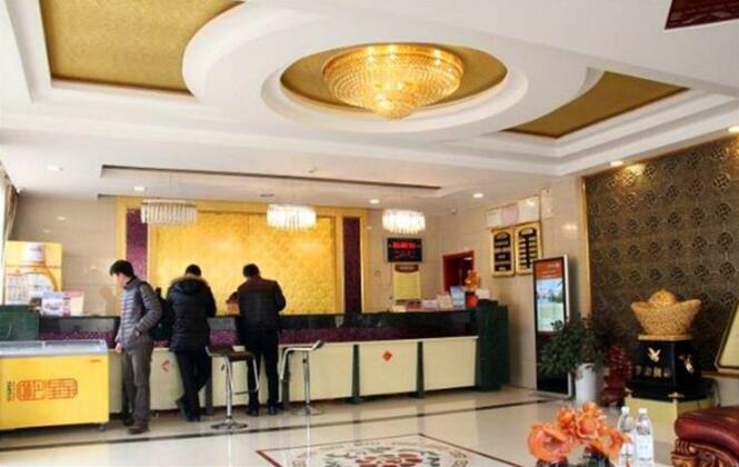 Jining Yanzhou Huangting Business Hotel - Photo4
