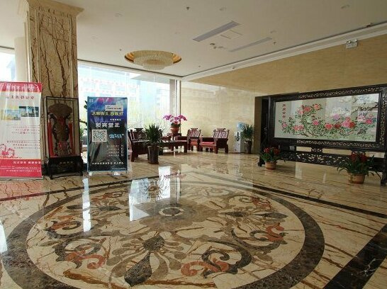 Jining Yutang Hotel - Photo2