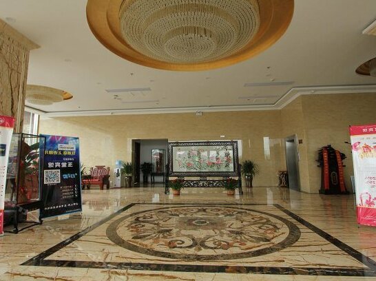 Jining Yutang Hotel - Photo3