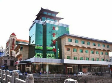 Jining Yutang Hotel