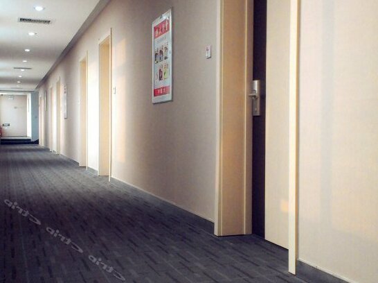 Jinjiang Business Hotel Sishui - Photo2
