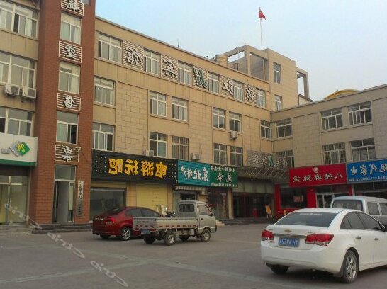 Jinjiang Business Hotel Sishui - Photo5