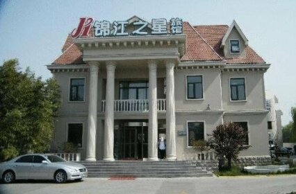 Jinjiang Inn - Qufu Government Branch