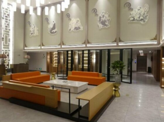 Jinjiang Inn Select Jining Qufu Scenic Spot North Gulou Street - Photo3