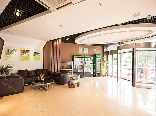 Jinjiang Inn Style Qufu Visitors Center Sankong - Photo2