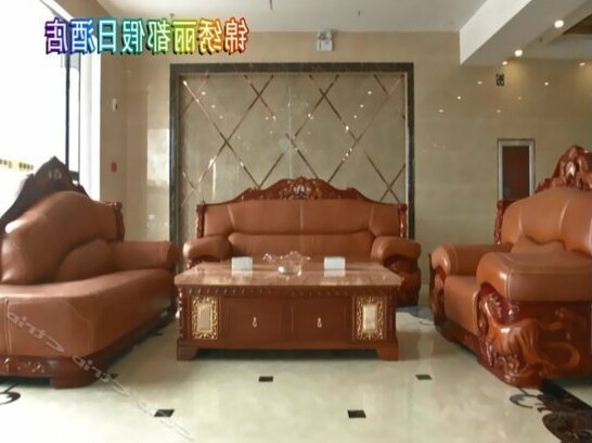 Jinxiu Lidu Holiday Hotel - Photo4