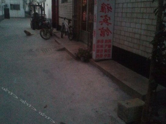 Jinyang Hotel Jining - Photo3